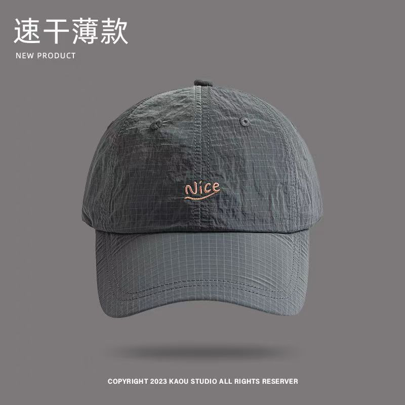 나이스 속건성 야구 - 다크 그레이