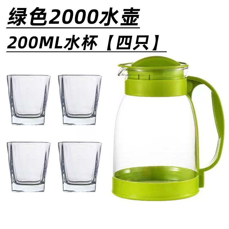 Hervidor frío de gran capacidad, vaso de agua hervida fría resistente a altas temperaturas, juego de tetera, olla de jugo para el hogar, hervidor frío a prueba de explosiones