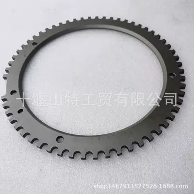 Qsc8.3 Engine Flywheel/Gear