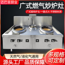 �Vʽȼ�����ͻ������û�ʽ�Ƶ������γ��p����Vʽ���w�t����