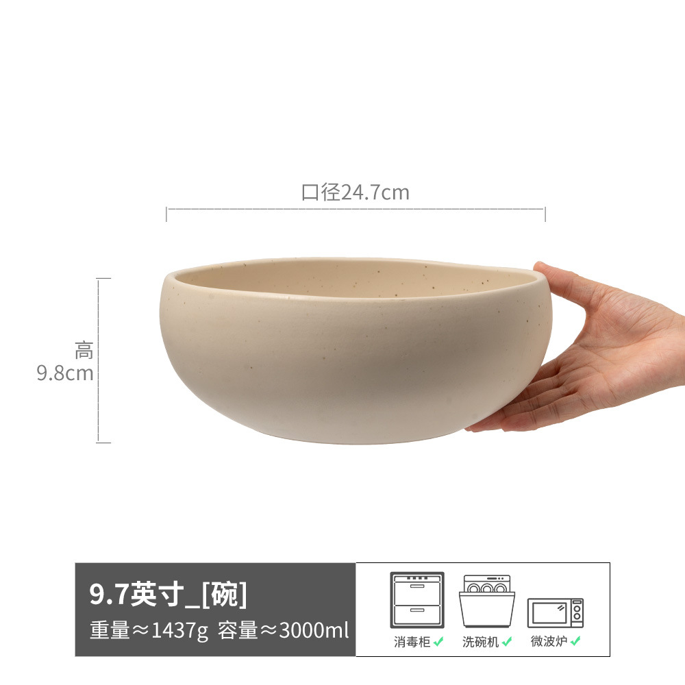 Cerámica de sésamo esmaltada japonesa gran tazón de langosta gran tazón doméstico tazón práctico tazón de cubierta tazón de sopa tazón de fideos tazón de fruta