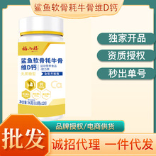 ���~ܛ�Ǻ�ţ�ǾSD�}120Ƭ/ƿ���~ܛ�ǚ�ţ�ǾS����Ƭ�F؛���l