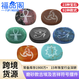 ���Q؛Դ�E�AƬ��̚W���Ű��������̖�Ʒ�͹�diy��Ȼˮ���[��