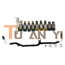 ZF6HP19 6HP26 变速箱电磁阀套件线束 9阀 1068298043适用宝马