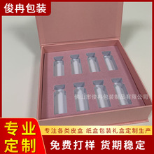 Ƚb ƸߙnwowƷӲ AҺbYuvӡˢۯB