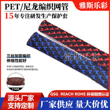 ��ɫ������Ƥ�����W�� PET��s��ĥ�����W��늾���|�������o�׹�