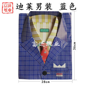 �����b ���R�� ���b������R�ֹ��W��������Ʒ