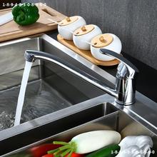 全铜单冷厨房水龙头单冷洗菜盆水槽龙头360度旋转向单冷水龙头