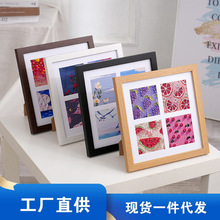 油画棒相框四宫格diy相框展示摆台方形相框挂墙画框批发10x10框架