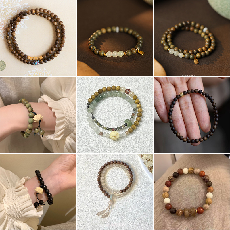 新中式天然奇楠沉香手串文玩男女款文莱沉香扎基拉姆好运手串配饰