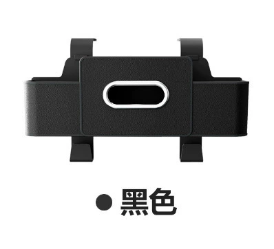 for the door side, Car cup holder/beverage holder - 4313-business-black-large-leather-storage-box