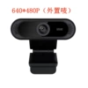 X7-480P
