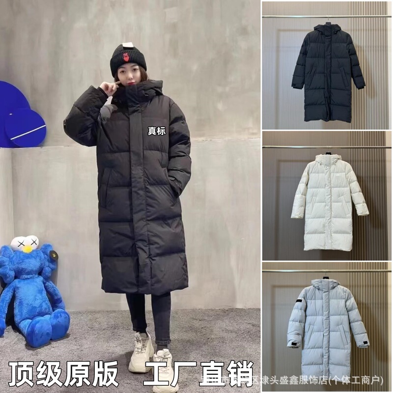 Putian High Version MLB Small Standard Long Down Jacket for Men and Women with 90 White Duck Down Cold-proof Hooded Coat Jacket