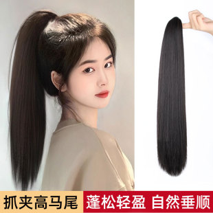 Wig ponytail grip clip long straight hair bundle high temperature silk artificial hair lazy fluffy high ponytail in stock wholesale