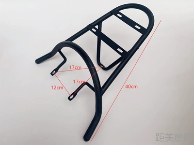 Trunk Tail Rack, Motorcycle tail - second-generation-model-a-black