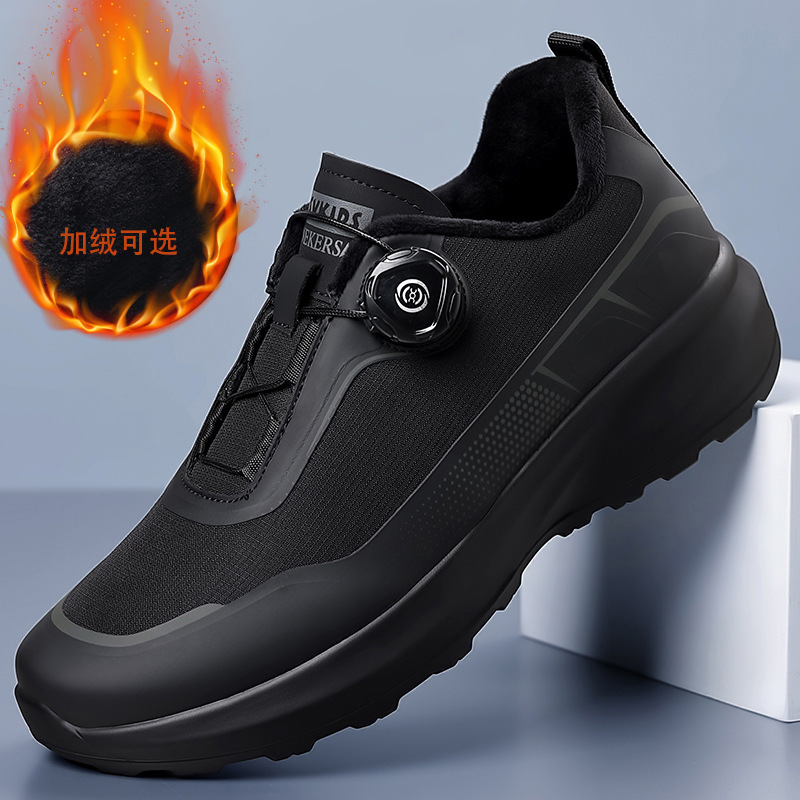 블랙 플러스 벨벳