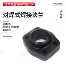 SAE����ʽ���mAFS/AFSA ̼䓸߉��ͱô���Һ���y���^YZB1096.15