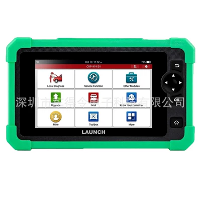 Energy Cars Scanner, Avtomobil diaqnostika alətləri