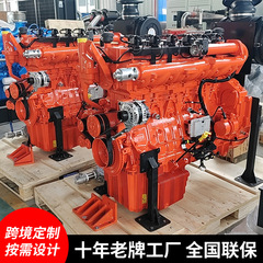 300kw天燃气发电机组 LPG发电机养猪场沼气液化气发电机500KW