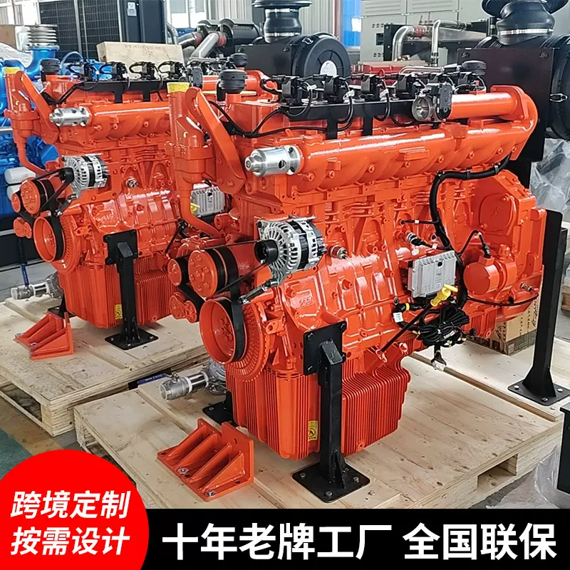 lpg燃气发电机100kw 	瓦斯气发电机组矿山备用天燃气发电机组设备