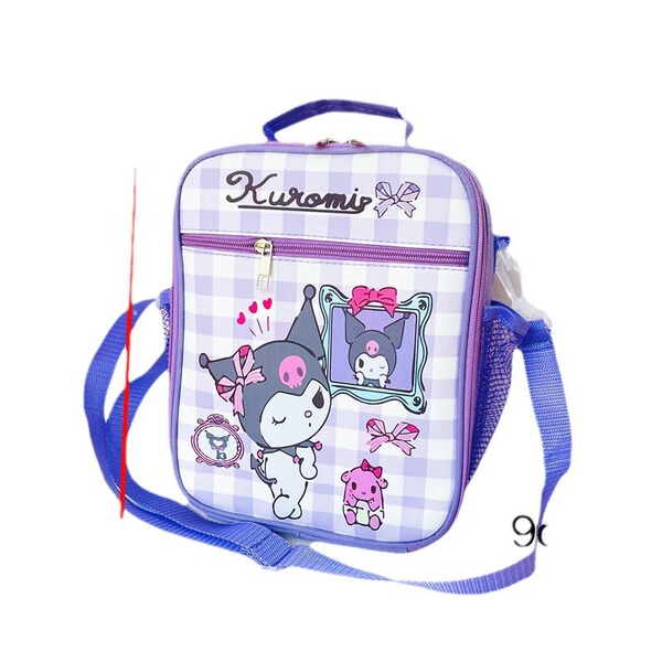 Cartoon thermos for students