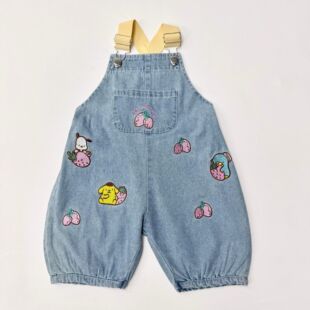 �ļ�ͯ�b��ͨ������/�����/��ݮ�r�����ɐ�ţ�б���ѝ