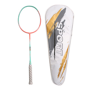 Cross-Border Hot Product Lightning Strike Badminton Racket Super 5U Carbon Fiber Adult Racket Special Competition Badminton Racket Single Racket