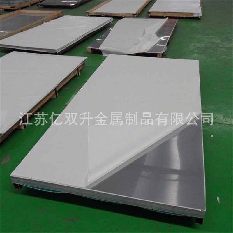 现货供应317L不锈钢板317冷轧板热轧板耐蚀不锈钢板不锈钢卷批发