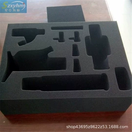 辅助包装材料;海绵;EPE珍珠棉