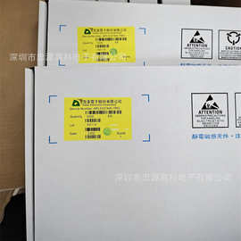 原装APL5337KAI-TRG SOP8 线性稳压器(LDO) 双向输出电流 APL5337