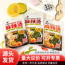 ��˹�������C����ζ����ţ��ζ����ζ��ʳ��˺����SƬźƬ��ʳƷ