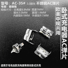 ��ʽ����������Ƭëë�x�⚤�Դ�m������늽��|PCB�F�AAC�AƬ