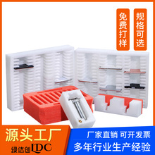 EPEރrĭ|b϶ƃЮ_۰b޶