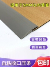 PVC�տډ��l�ذ���̺ʯ�ܠ��N��߅�l���l�տڗl�Ӻ��B�ӷ�߅