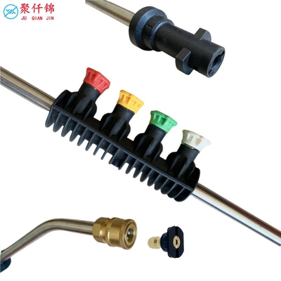 High-Pressure Washer Water Gun Elbow: High pressure car wash water gun