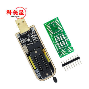 Popular gold CH341A programmer USB motherboard routing LCD BIOS Flash 24 25