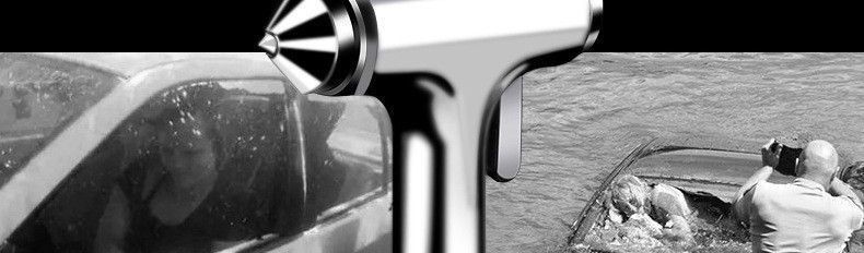 Multifunctional 3-in-1 Car Safety Hammer for Window Glass, Car-mounted Hammer for Breaking Windows and Escape, Other Tungsten Steel