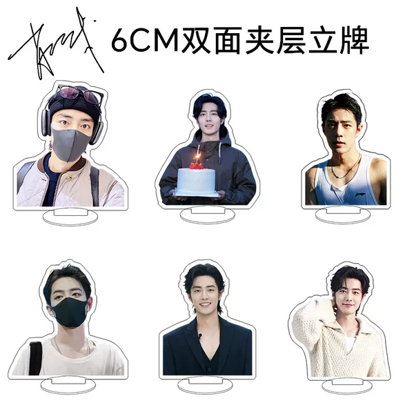 Xiao Zhan Mini Brand 6CM Humanoid Acrylic Double-layer Desktop Ornaments Peter Pan Surrounding Gift Customization