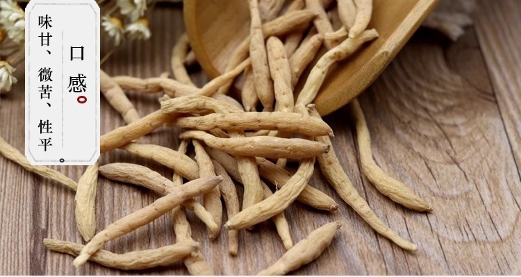 Prince Ginseng Tai Zi Shen 500g Fujian Dried Pseudostellaria Root Slices for Herbal Soup and Tea quality and texture