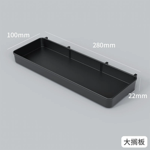 Draining the big shelf [Black]