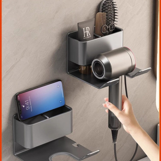 Source Factory Hair Dryer Rack Punch-free Toilet Wall-mounted Hair Dryer Bracket Bathroom Rack