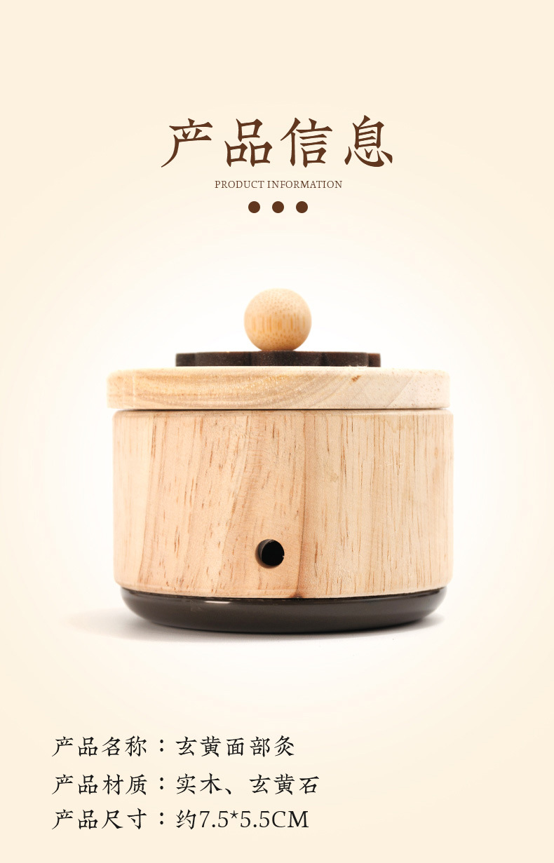 Bian Stone Massage Moxibustion Jar Warm Moxa Roller Kit with 54 Smokeless Moxa Sticks and Rose Oil for Home Body Care preparation