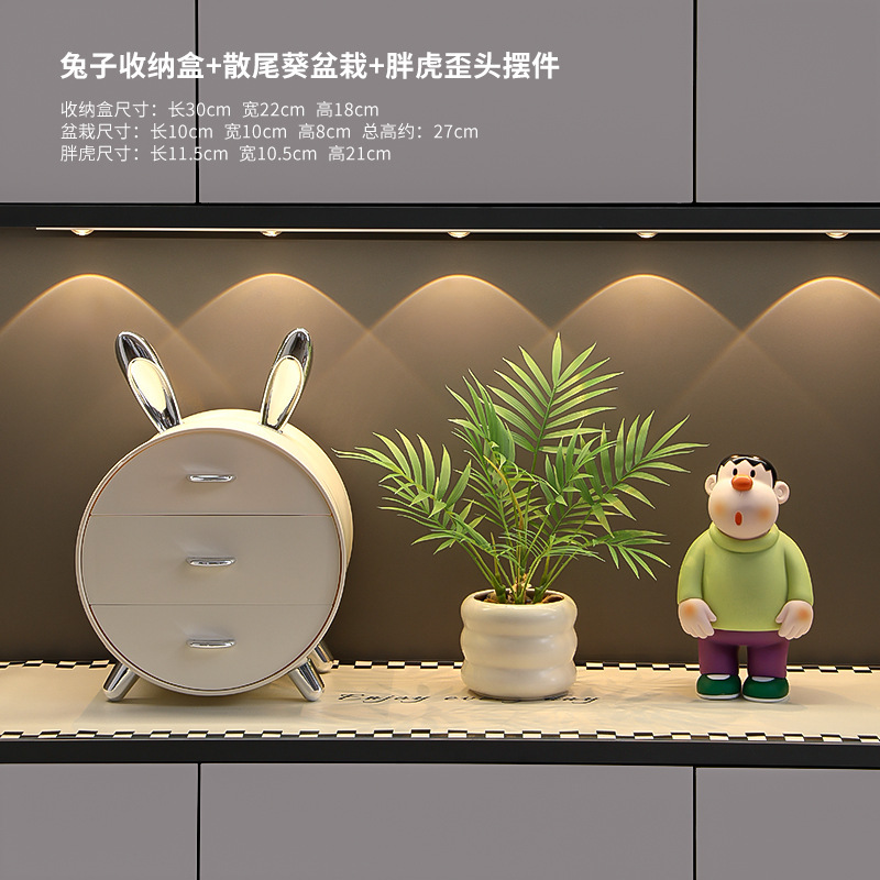 现代家居高级感入门玄关柜装饰品摆件客厅鞋柜钥匙收纳工艺品摆设|undefined