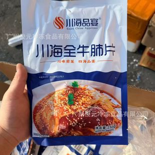 ����ȫţ��Ƭ250g*40��/�� �Ĵ������t��ţ��ţ��ţ�s���������