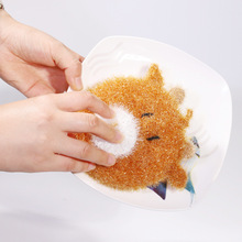 出口韩国可爱卡通小牛洗碗巾不沾油厨房抹布家用多功能百洁布清洁