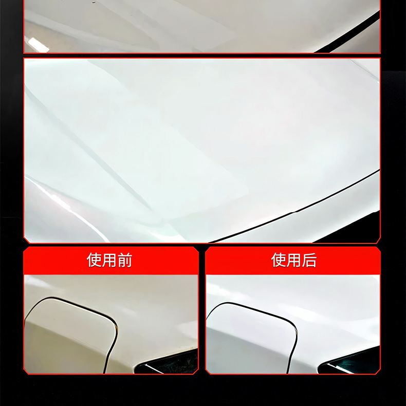 Car Wax Plating Crystal Wax Polishing Glazing Universal Black White Silver Gray