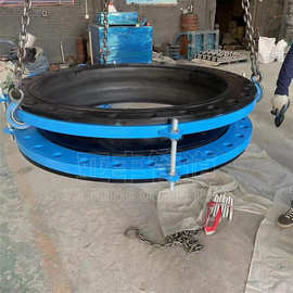 污水处理用JGD型可曲挠单球体橡胶接头 挠性软连接减震器泵阀连接