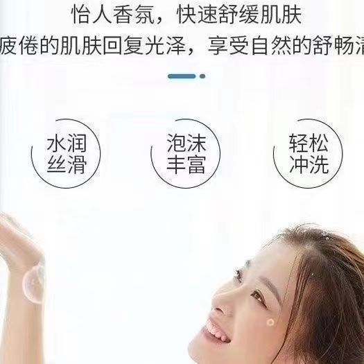 茉莉肥皂家用沐浴潔面135g手工肥皂抑菌潤膚保濕清潔酒店香皂批發