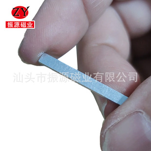 �S�F����F�S�����l�L�l�Ώ���29.35x1.6x3.2�����F�������Fʯ