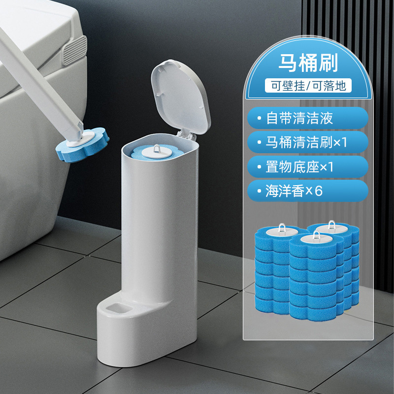 家庭用使い捨てトイレトイレの汚れ除去洗浄多機能交換ヘッド投げ式トイレブラシ|undefined